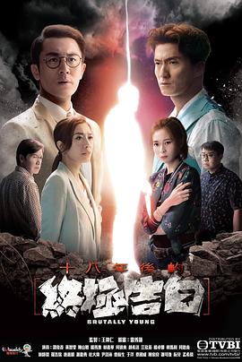 哆啦a梦剧场版2009