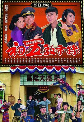 禁欲大叔的心尖宠TXT