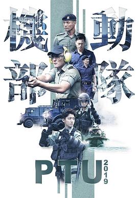 竞技场战争2
