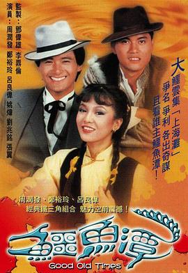 黄家驹歌曲打包下载