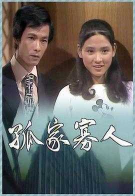 大长今主题曲希望
