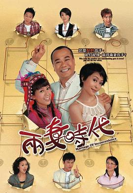 经典怀旧电影
