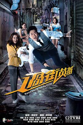 渔岛
