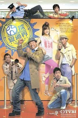 绝代双骄在线观看免费