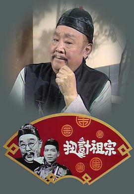 犬夜叉视频