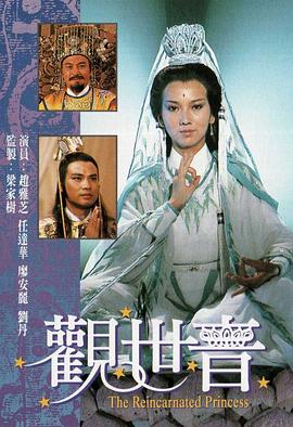 天才四宝金主爹地是大佬免费阅读