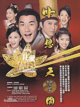 柯昱名照片
