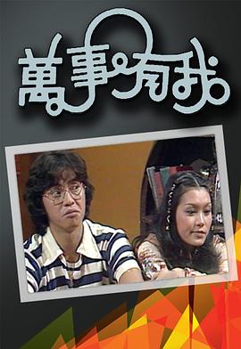 diy笔筒