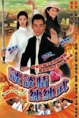 风筝与风简谱