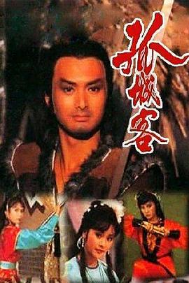 32人滞留网吧9天 免费上网100多小时