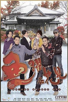 象棋世界2013视频