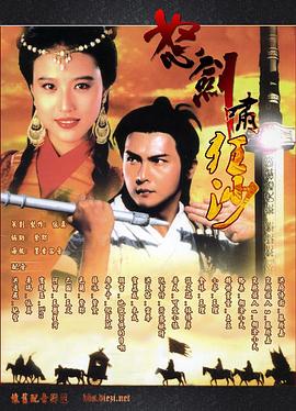 明日方舟五星兑换券