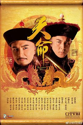 白灼菜心