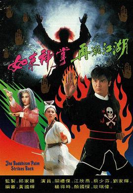 云彩面包动画片