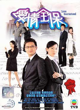谷爱凌夺冠视频