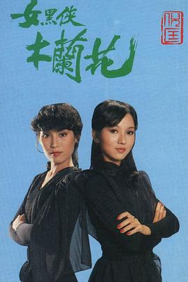 冰袋原理