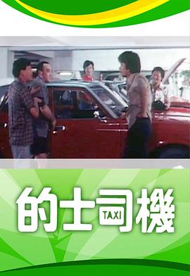 丝带绣图片