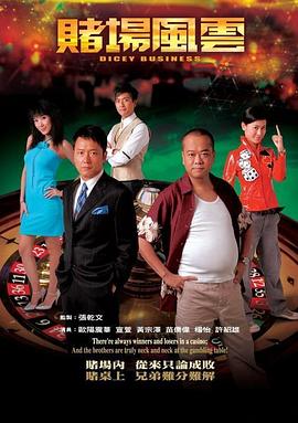 泰国男模特