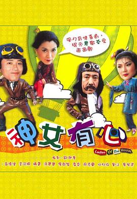 勇士vs掘金直播