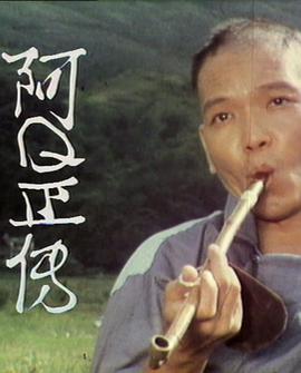 江西二套