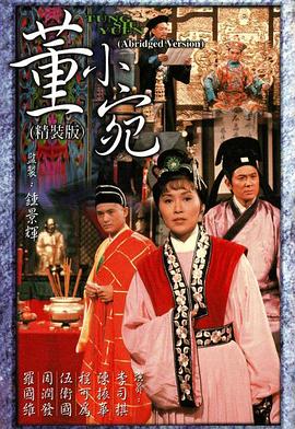 run away韩国动漫无删减中文