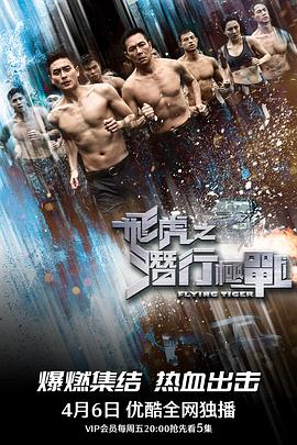 要被你弄坏了