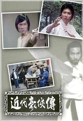 兵不血刃的意思