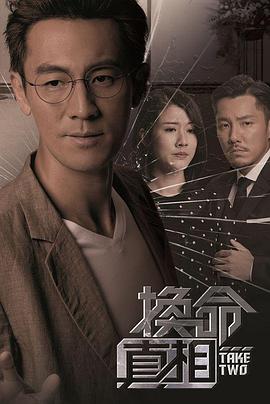 掌中求鸾