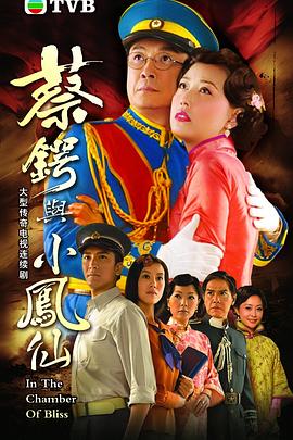 各的偏旁