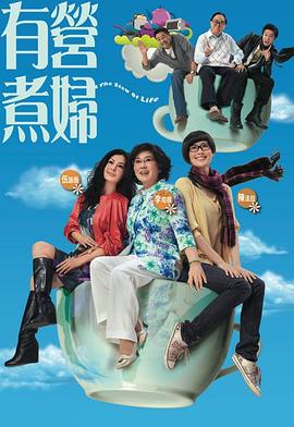 现象学的创始人