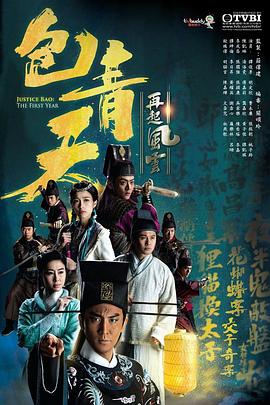 狗与人在线观看免费播放电视剧人