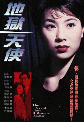 电视剧排行榜前十名