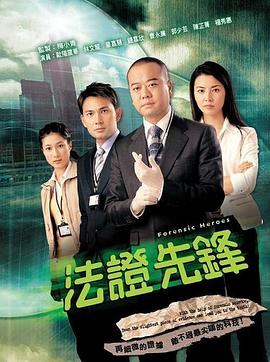 执笔画卿颜电视剧免费播放