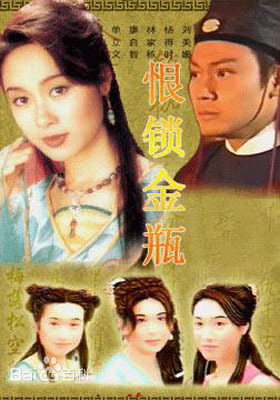 扎西顿珠的妈妈