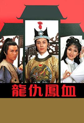 judas中文歌词