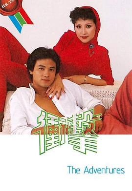 午夜凶铃1原版