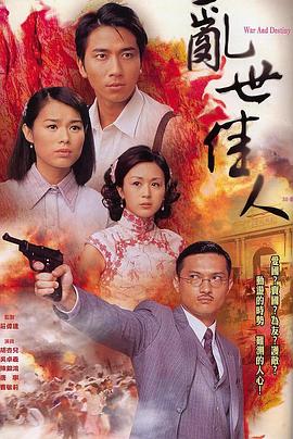 柯以敏个人资料