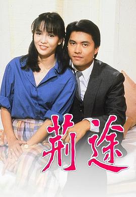 百变大咖秀洗剪吹
