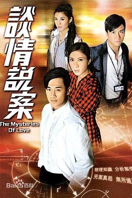 瑞软