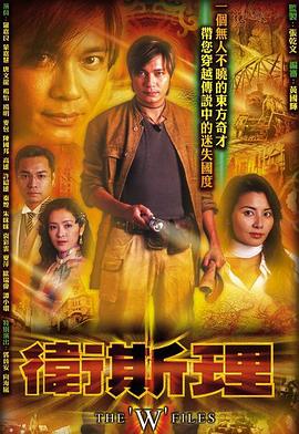 qp痞子勇士