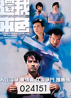 北京卫视档案解密全集