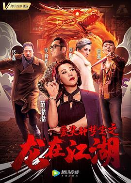乱爱