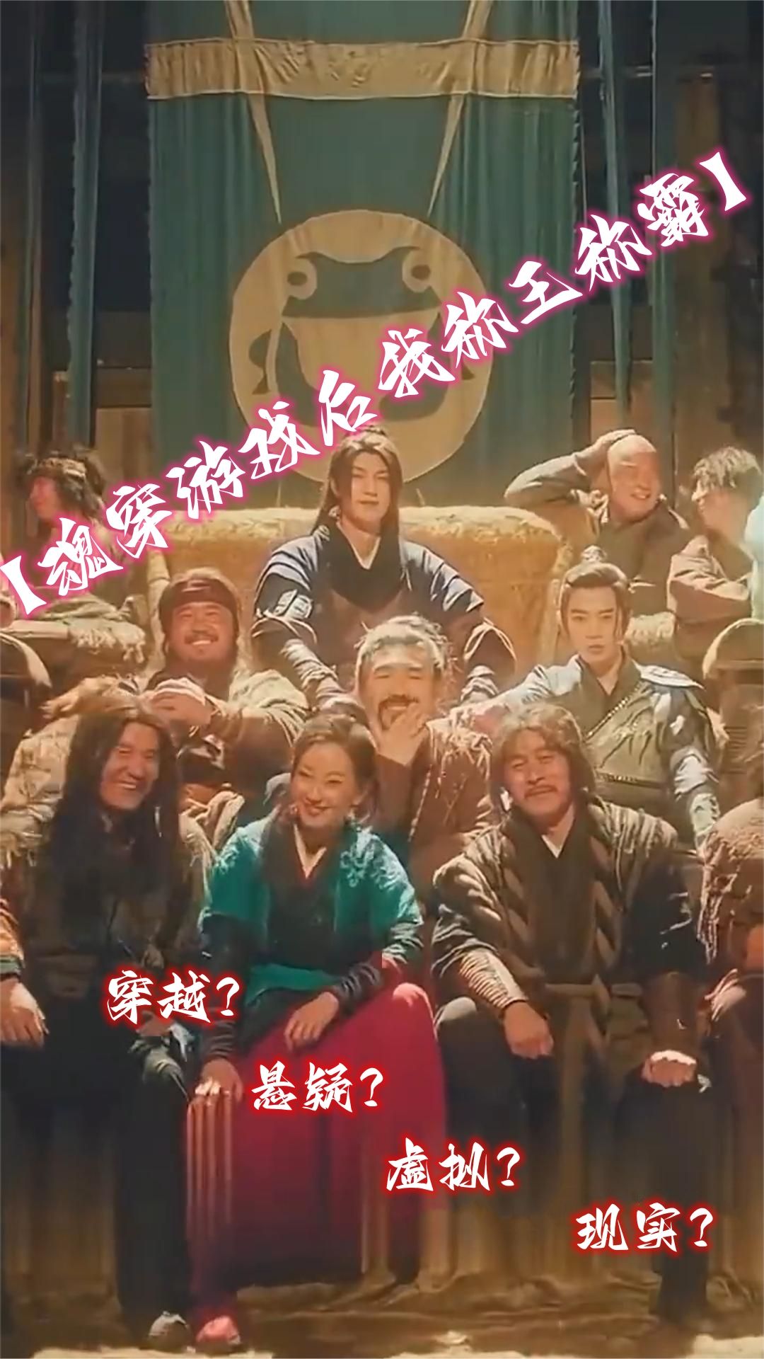 sorry全球读音
