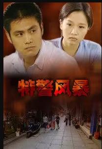 女人扒开腿让男人狂桶30分钟