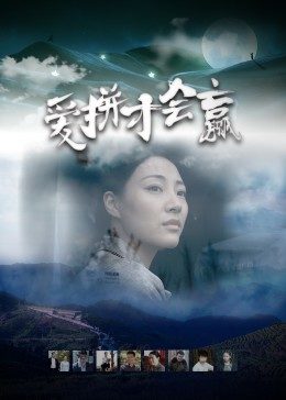 安全传输