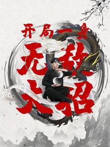 人与犬交