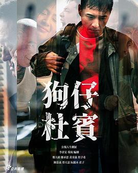 桃花运恰恰广场舞