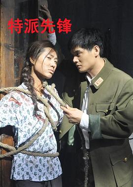 埙演奏
