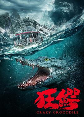 在劫难逃瓶邪