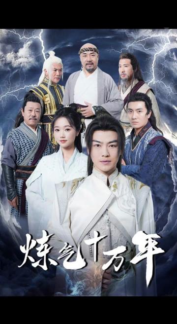 赵公明财神庙